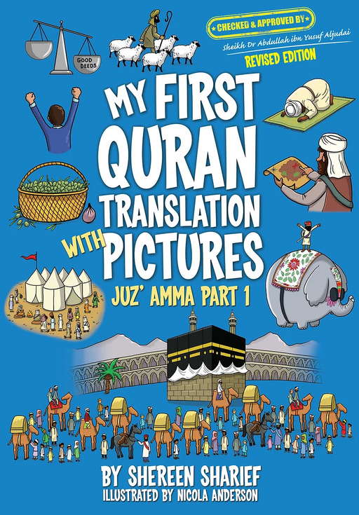 My First Quran Translation with Pictures - Juz Amma Part 1