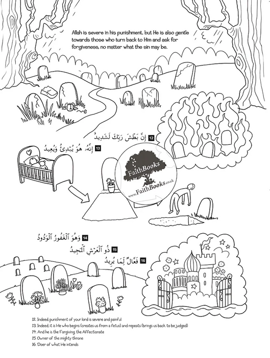 My First Quran Translation with Pictures Juz Amma Part 2 (Coloring Book)