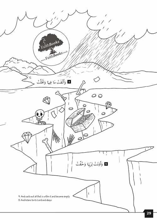 My First Quran Translation with Pictures Juz Amma Part 2 (Coloring Book)