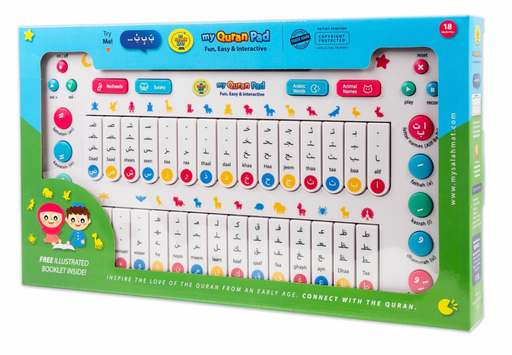 My Quran Pad | Interactive Arabic Learning Pad for Kids