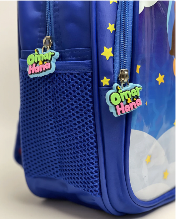 Omar and Hana Backpack - Omar (Blue)