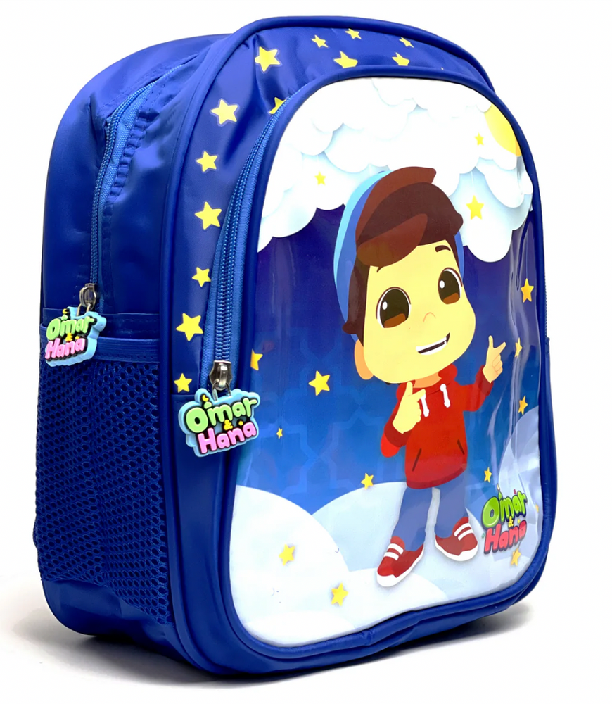 Omar and Hana Backpack - Omar (Blue)