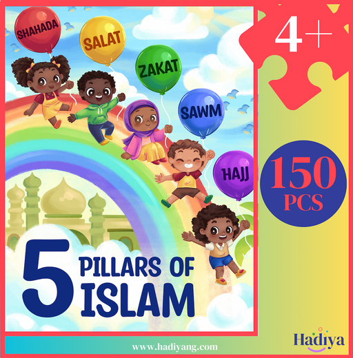 5 Pillars of Islam Jigsaw Puzzle