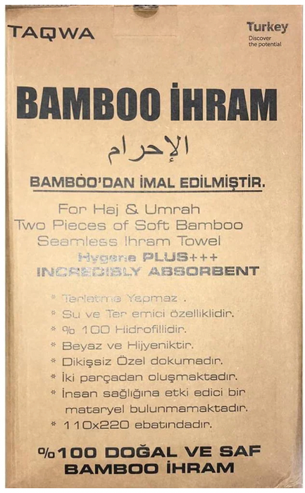 Taqwa Bamboo Ihram - Premium Quality
