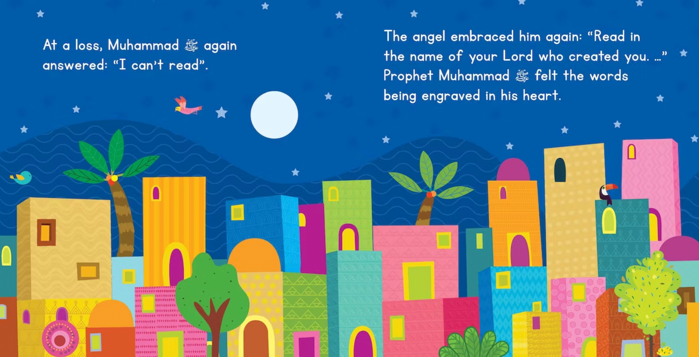 Prophet Muhammad The Messenger of Allah