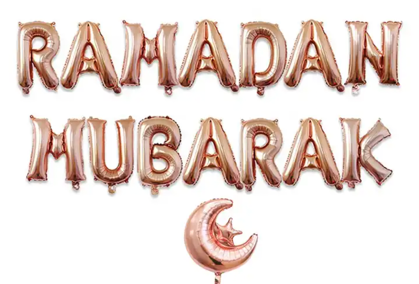 Ramadan Mubarak Foil Balloons - Rose Gold