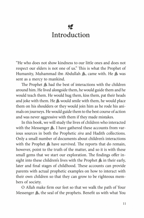 Children Around The Prophet