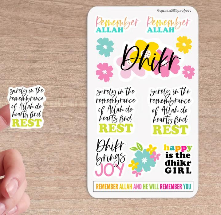 Dhikr Themed Sticker Sheets