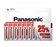 Panasonic  AA  Batteries (25% Extra Free) R6RZ/10HH