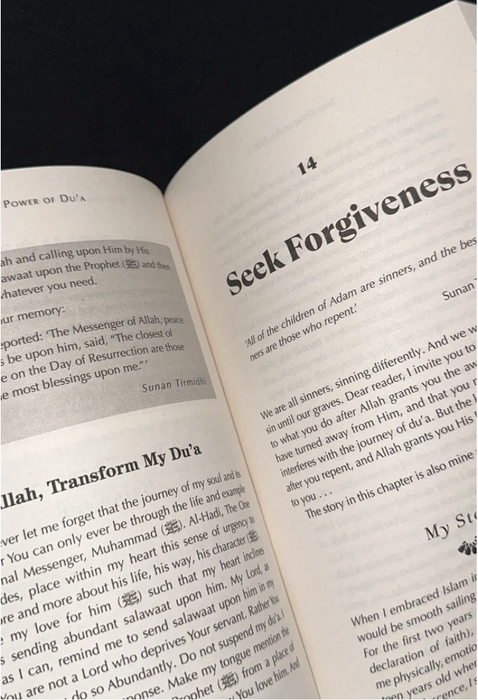 The Power of Dua