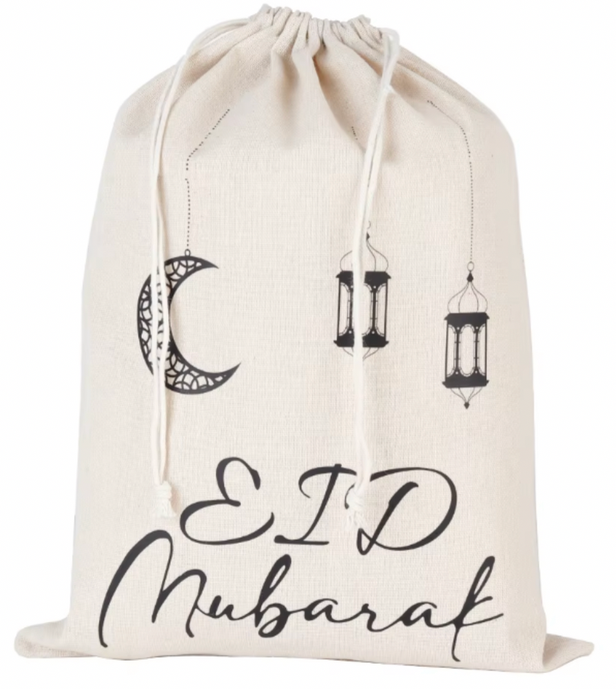 Eid Gift Box (Age 6-10)