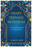 Smart Teenage Muslimah