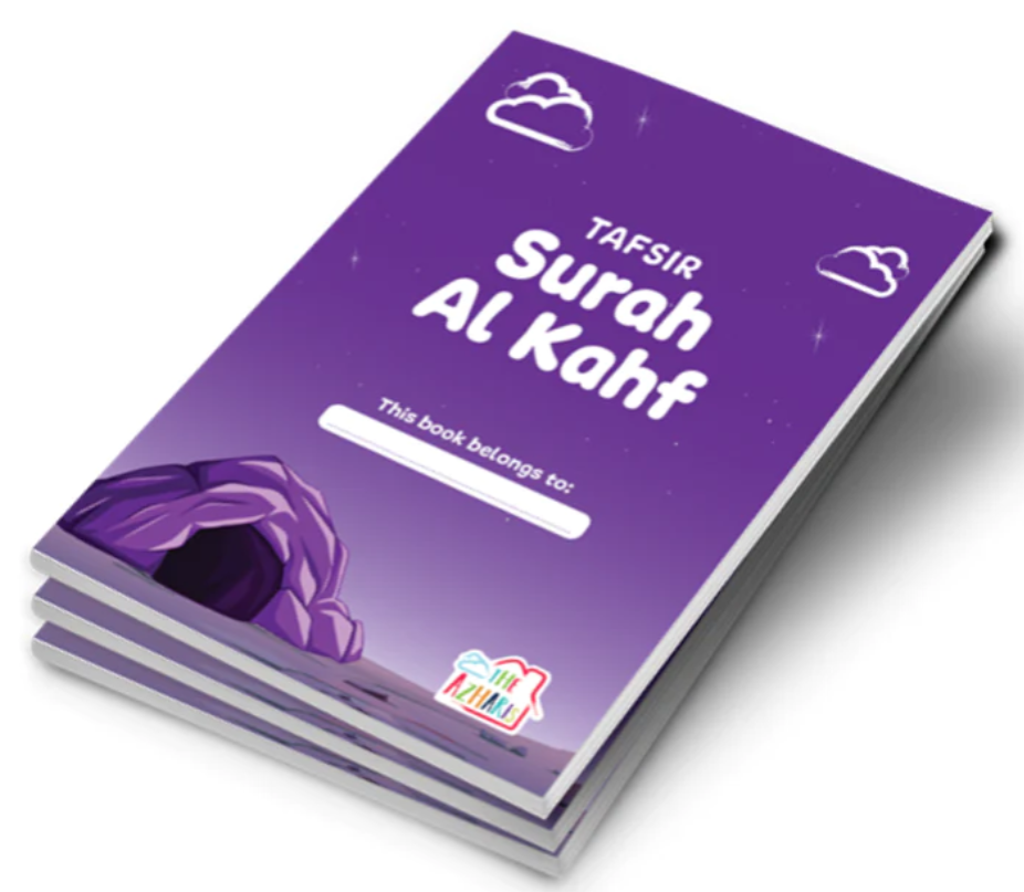 Tafsir Surah Al Kahf - Workbook