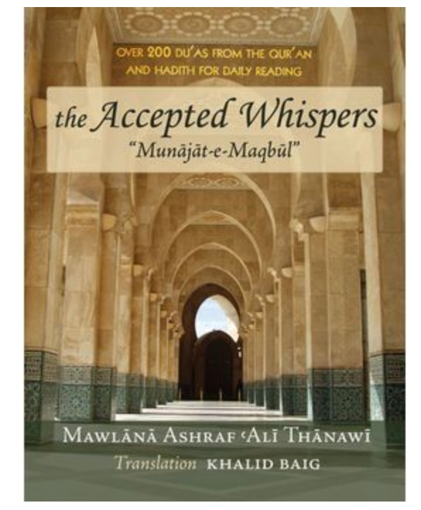 The Accepted Whispers (Pocket Size)