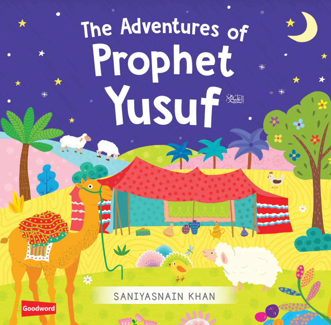 The Adventures of Prophet Yusuf