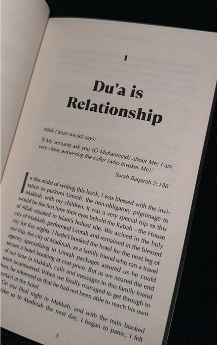 The Power of Dua