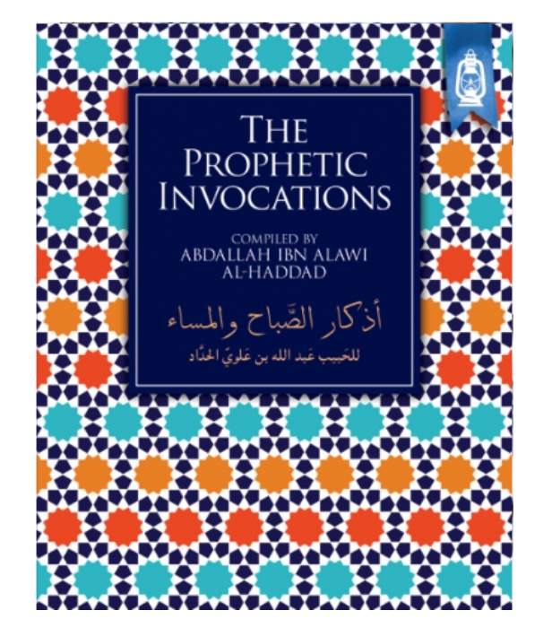 The Prophetic Invocations