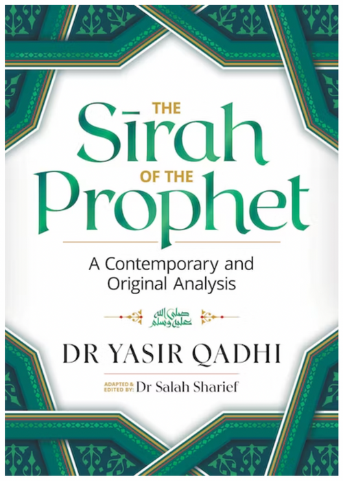 The Sirah of the Prophet (Soft Cover)