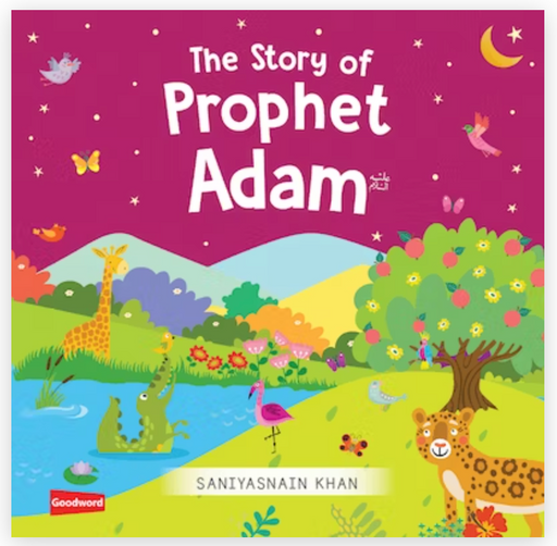 The Story of Prophet Adam