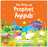 The Story of Prophet Ayyub