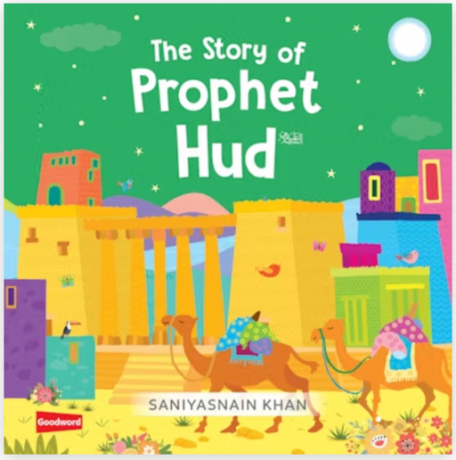 The Story of Prophet Hud