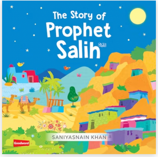 The Story of Prophet Salih