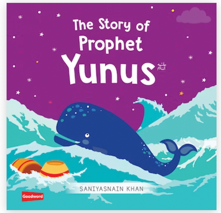 The Story of Prophet Yunus