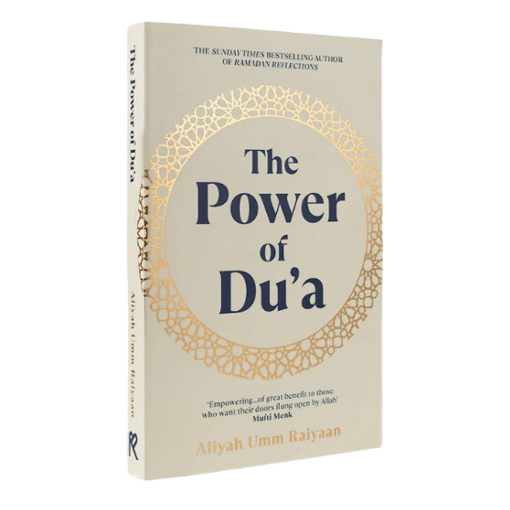 The Power of Dua