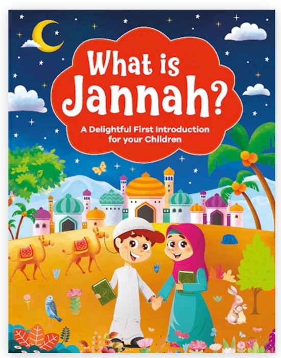 What Is jannah?