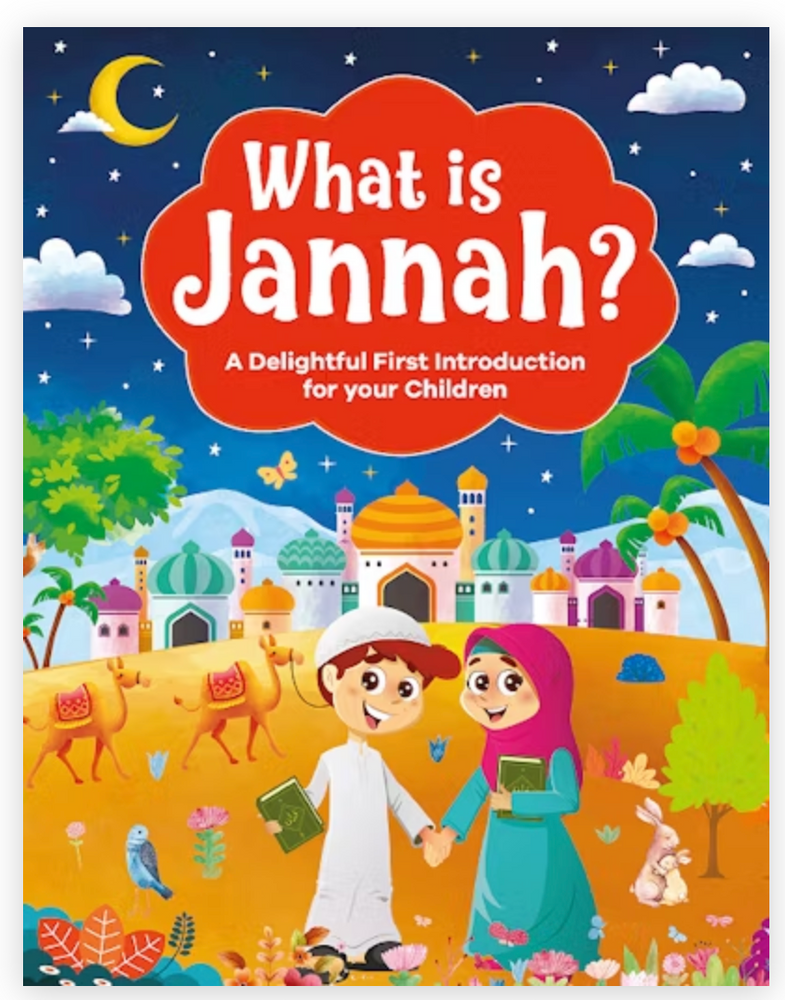 What Is jannah?
