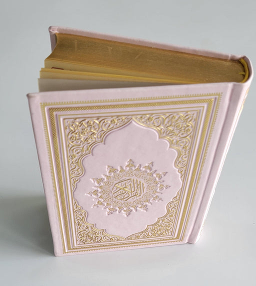 Quran with Gold Foil (Arabic Only - Small)
