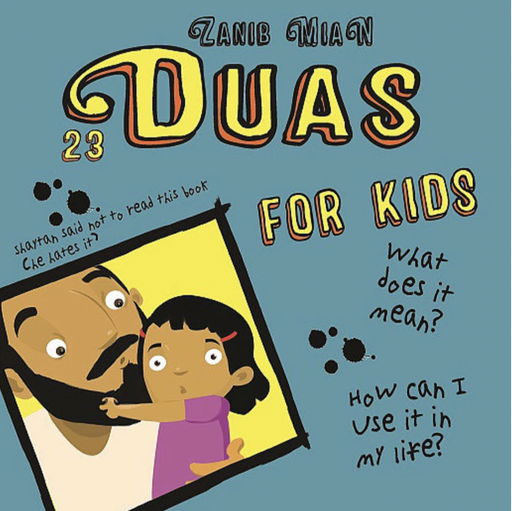 23-dua-for-kids