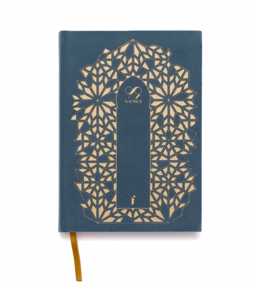 99 Names Guided Journal - Towards Faith