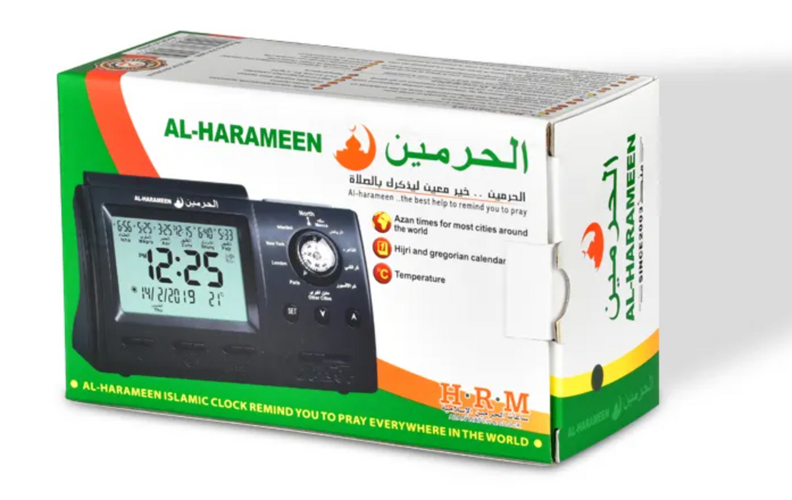 Table Azan Clock - Al Harameen (HA 3005)