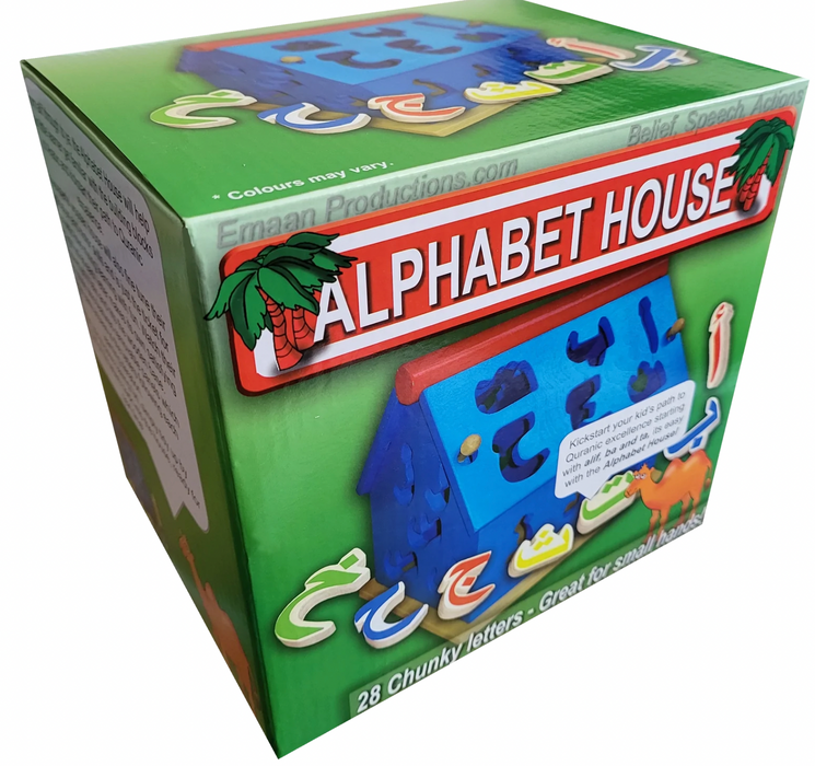 Alphabet House