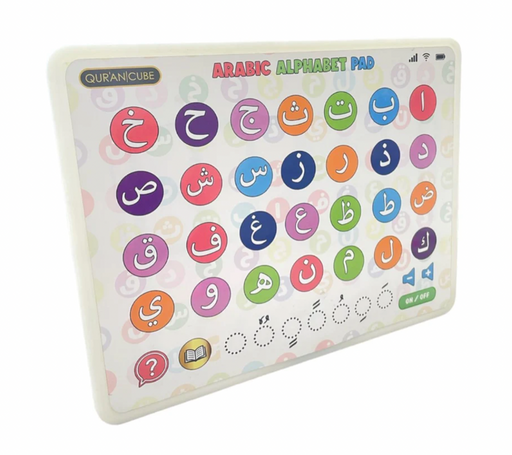 Arabic Alphabet Sound Pad - Language Learning Tool