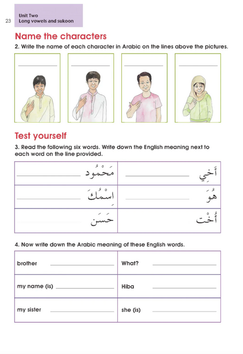 Arabic Without Tears - The Second Book for Younger Learners