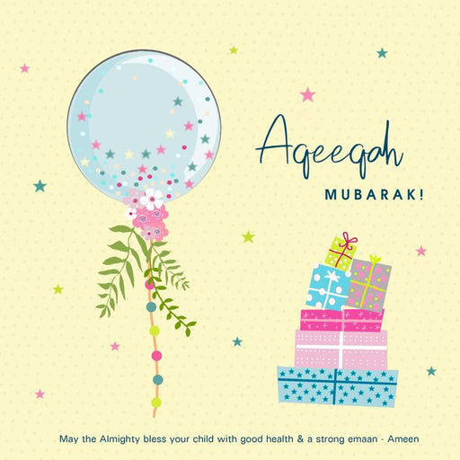 Aqeeqah Mubarak Card (Balloons & Presents)