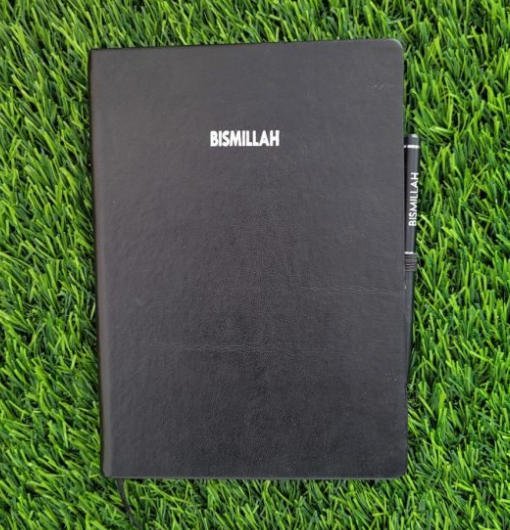 Bismillah Black Leather Notebook