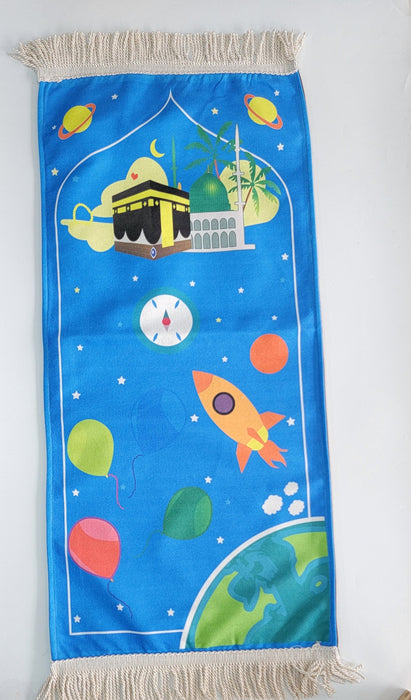 Kids Prayer Mat (40cm X 80cm)