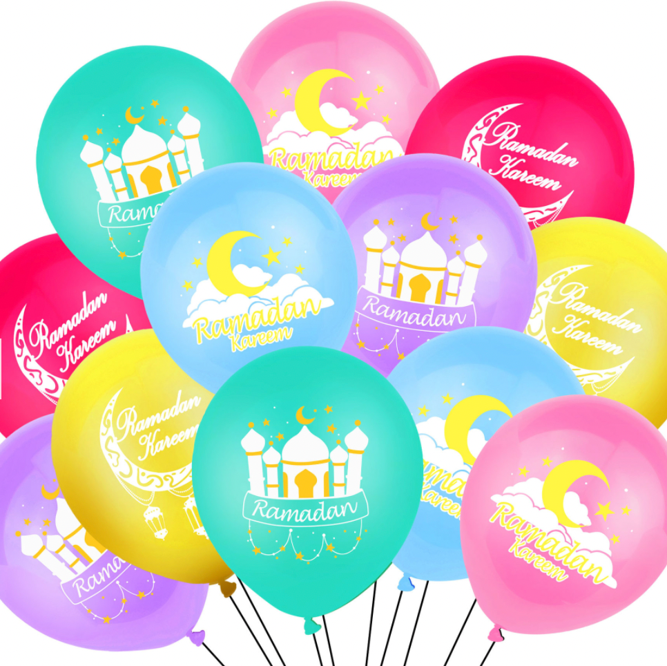 Ramadan Kareem Latex Balloons (Pack of 10)