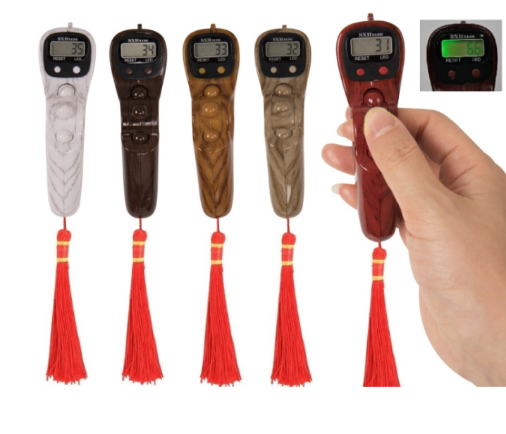 LED Digital Tasbih Counter - DESIGN 1