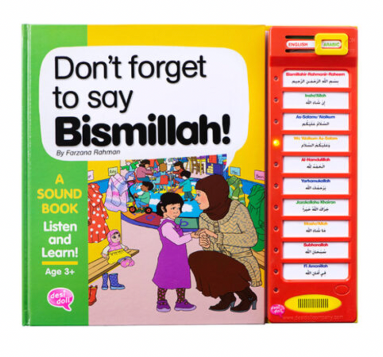 Don't Forget to Say Bismillah - Sound Book