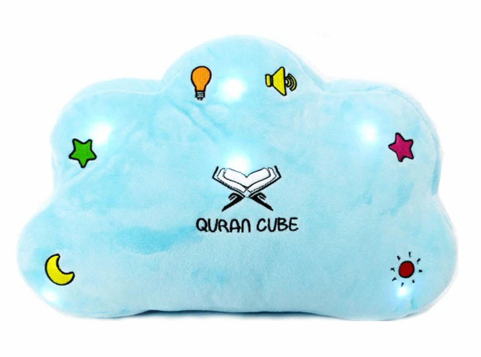 Quran Cube - Quran & Dua Pillow