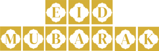 EID MUBARAK BUNTING - DESIGN 1