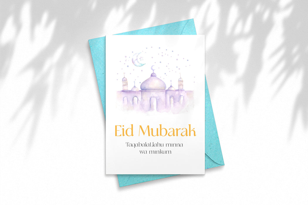 Eid Mubarak Greetings Card - Taqaballahu Minna wa Minkum