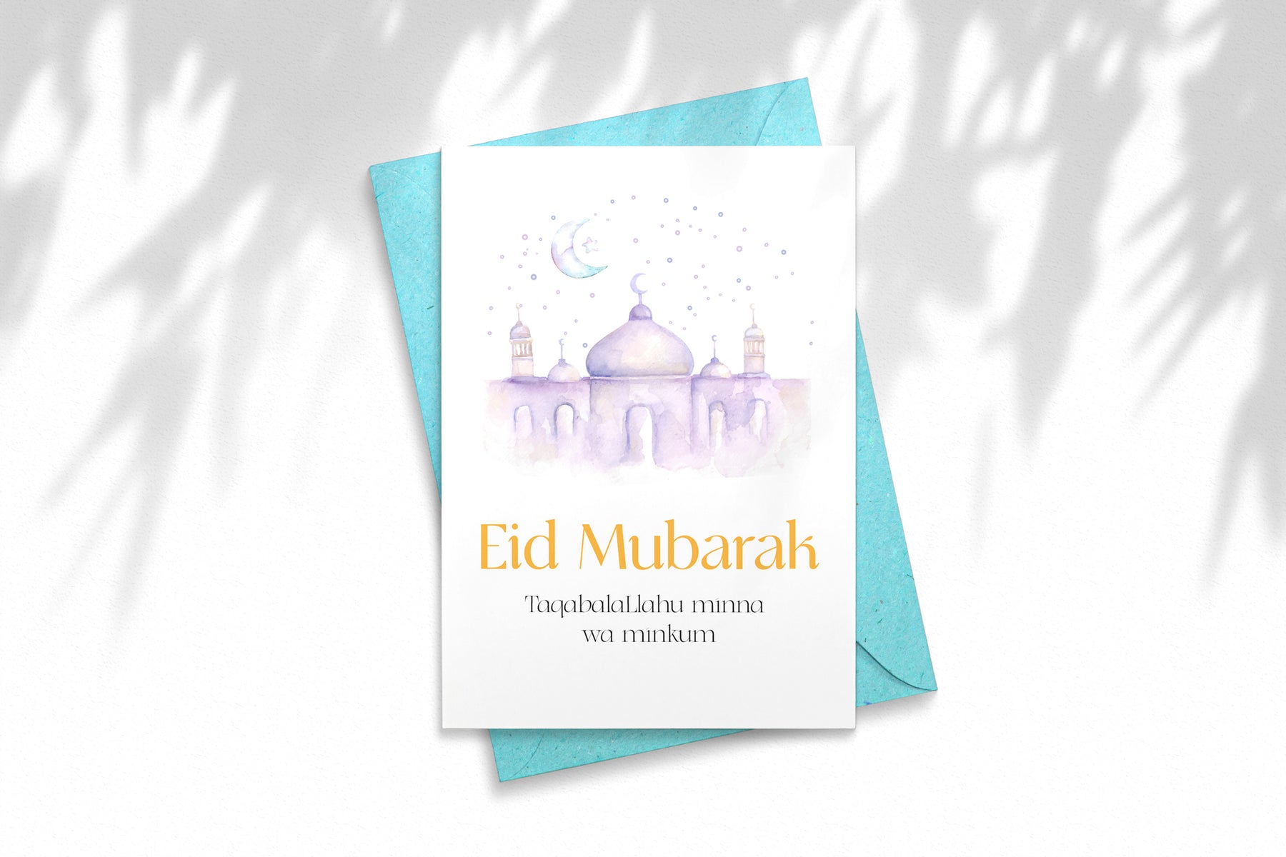 Eid Mubarak Greetings Card - Taqaballahu Minna wa Minkum