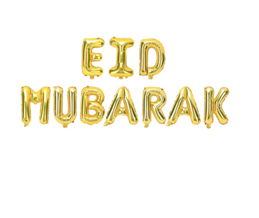 Eid Mubarak Gold Foil Balloons