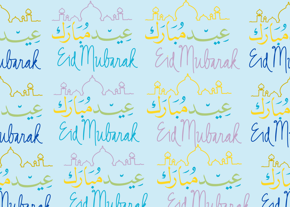 Eid Mubarak Wrapping Paper - Blue