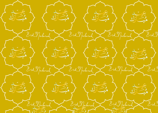 Eid Mubarak Wrapping Paper - Gold